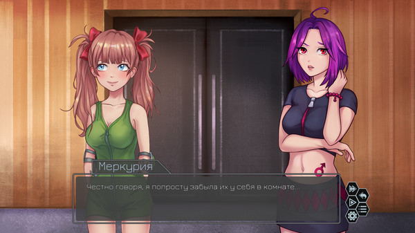 Скриншот из Traurig Secrets: Prologue Скриншот из Traurig Secrets: Prologue