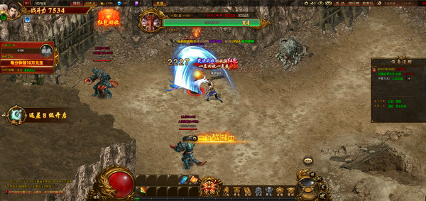 裁决战歌for windows and Linux 1