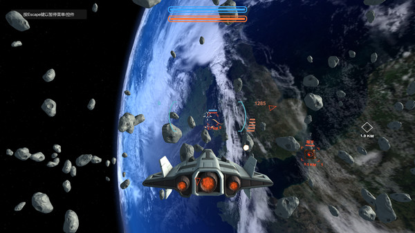 Return to Earth 2130 game for windows Pc 1