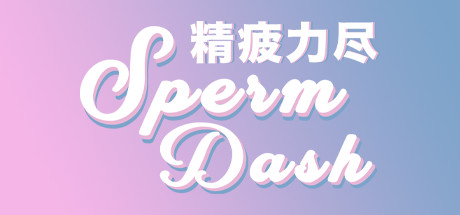 SpermDash cover art