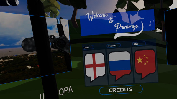 Скриншот из Hot-air VR Balloon trip over Russian Primorye Скриншот из Hot-air VR Balloon trip over Russian Primorye