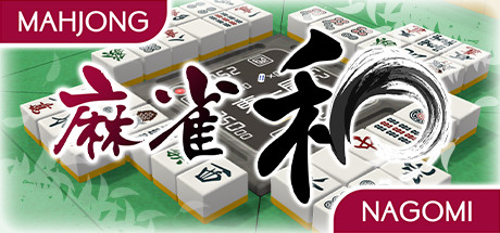 Mahjong Nagomi cover art
