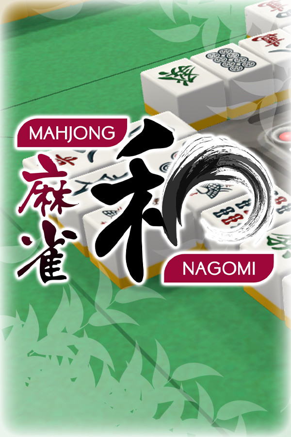 Mahjong Nagomi for steam