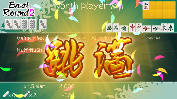Скриншот из Mahjong Nagomi