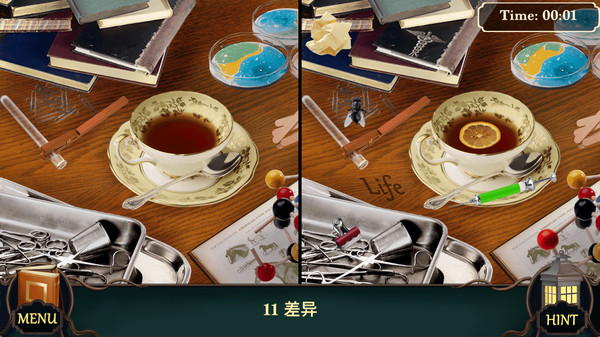 神秘酒店/Mystery Hotel