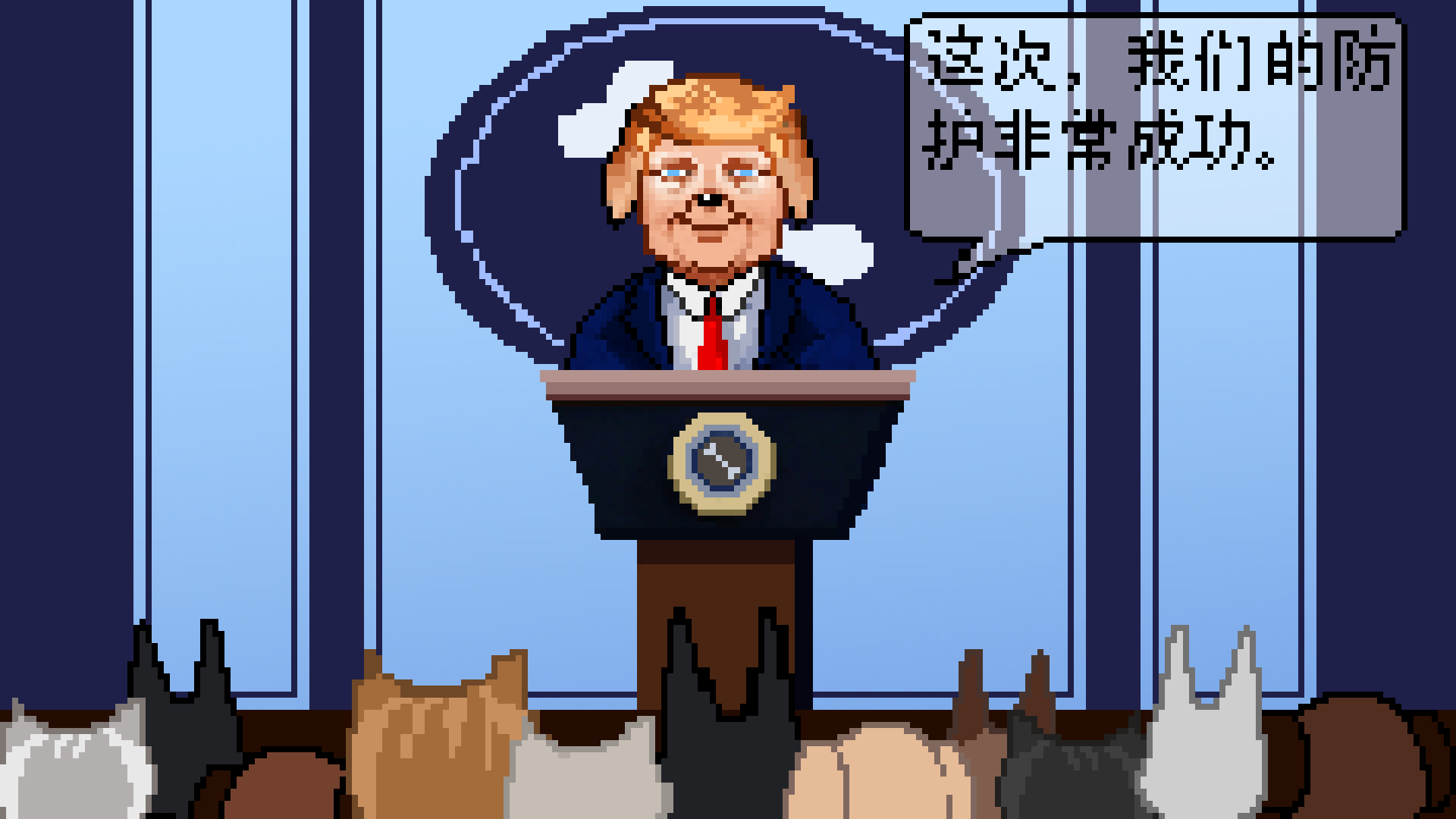 魔法猫咖与英雄们
