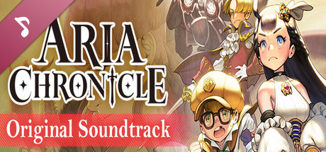 ARIA CHRONICLE Original Soundtrack cover art