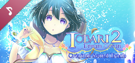 Tobari 2: Dream Ocean Soundtrack cover art