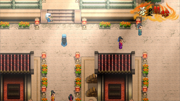 The Dragon Swordfor windows and Linux 1