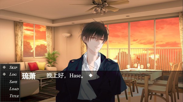 Скриншот из The Game of The Playful