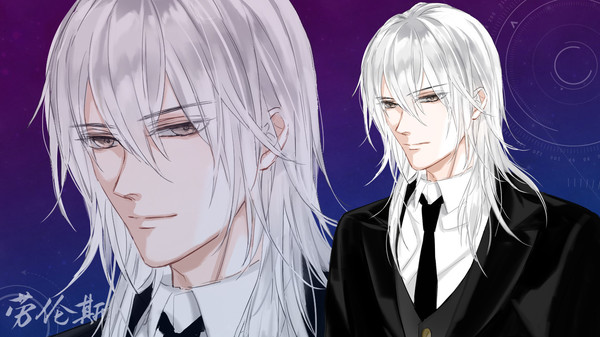 Скриншот из The Game of The Playful