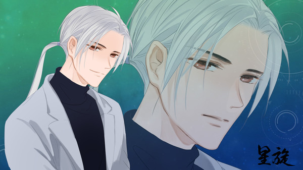 Скриншот из The Game of The Playful