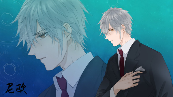 Скриншот из The Game of The Playful