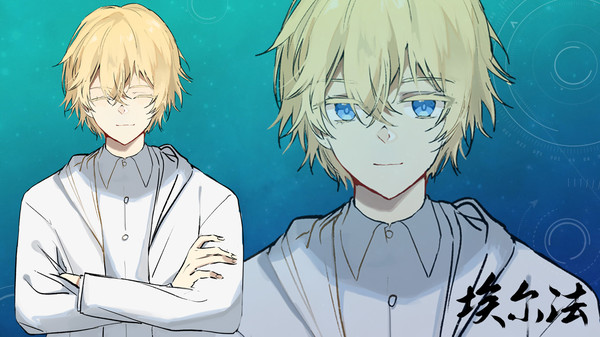 Скриншот из The Game of The Playful