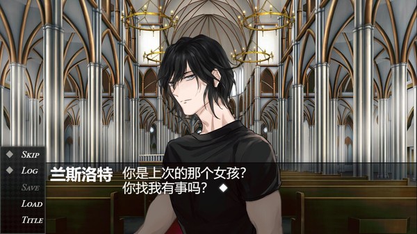 Скриншот из The Game of The Playful