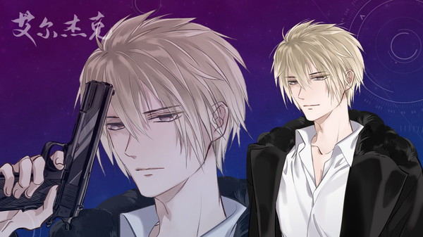 Скриншот из The Game of The Playful