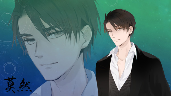 Скриншот из The Game of The Playful