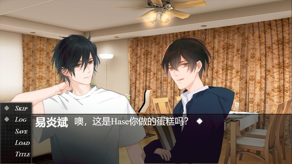 Скриншот из The Game of The Playful