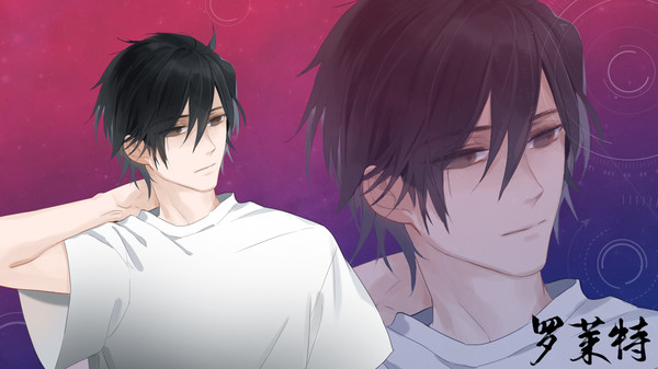 Скриншот из The Game of The Playful