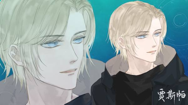 Скриншот из The Game of The Playful