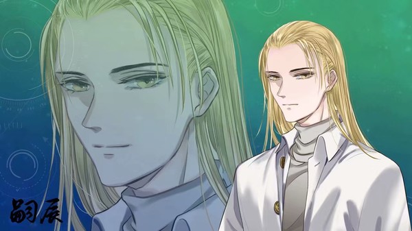 Скриншот из The Game of The Playful