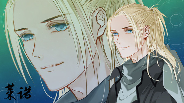 Скриншот из The Game of The Playful