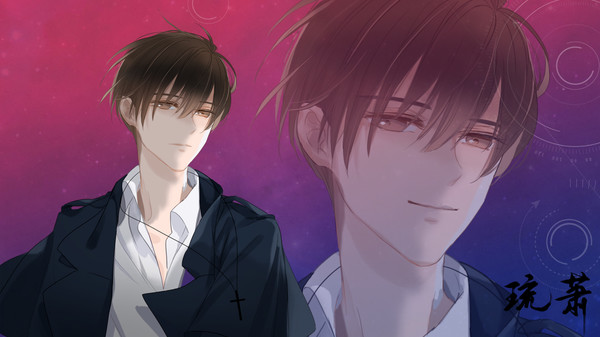 Скриншот из The Game of The Playful