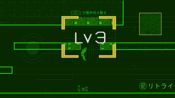 PECO game for Linux 1