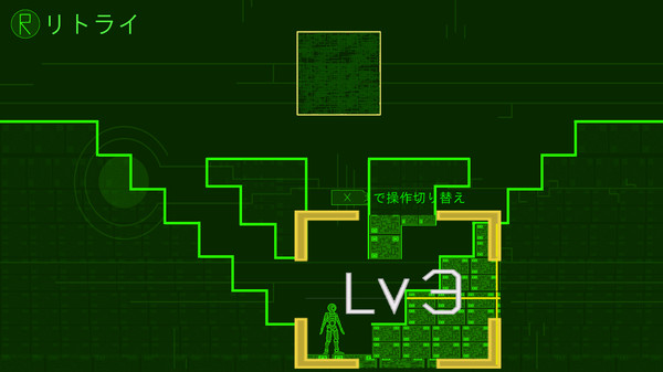 PECOfor windows and Linux 1