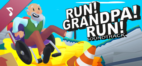 RUN! GRANDPA! RUN! Soundtrack cover art
