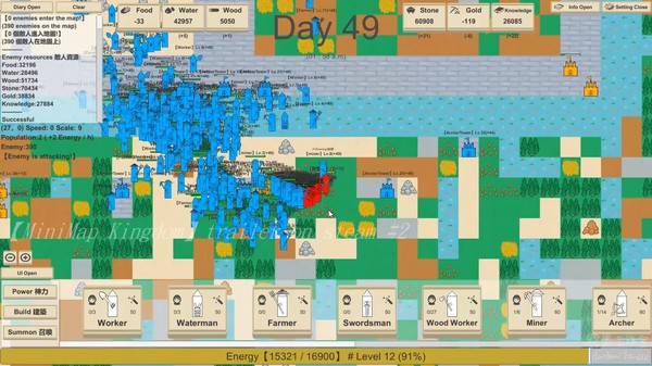 Скриншот из MiniMap Kingdom