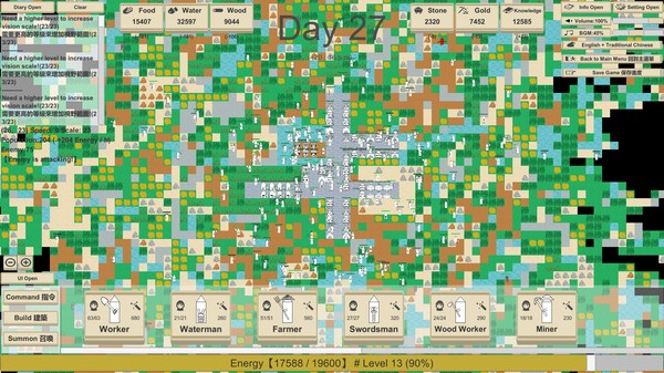 Скриншот из MiniMap Kingdom