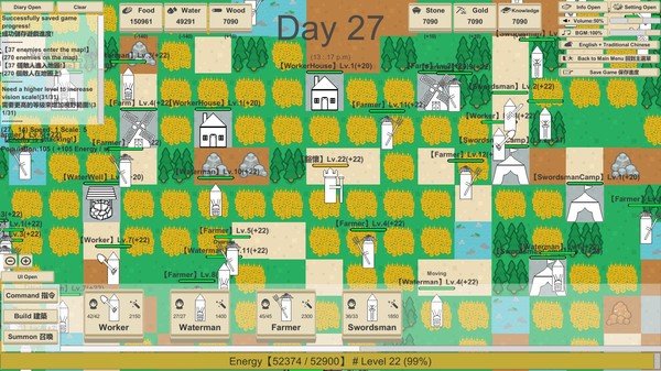 Скриншот из MiniMap Kingdom