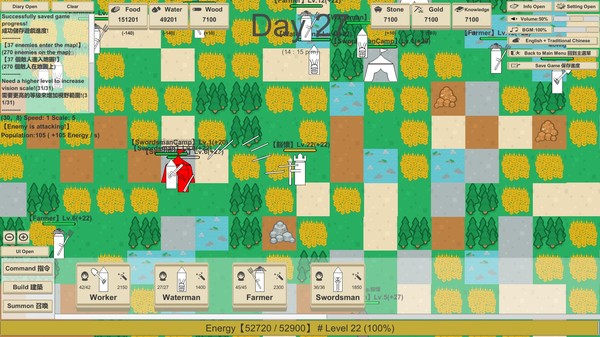 Скриншот из MiniMap Kingdom