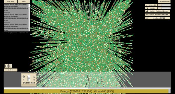 Скриншот из MiniMap Kingdom