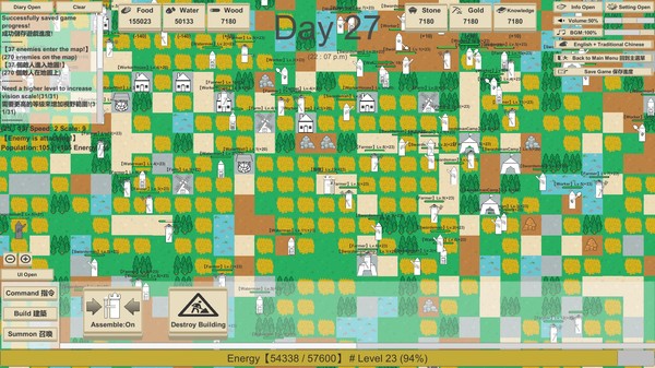 Скриншот из MiniMap Kingdom