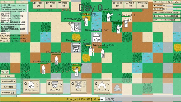 Скриншот из MiniMap Kingdom