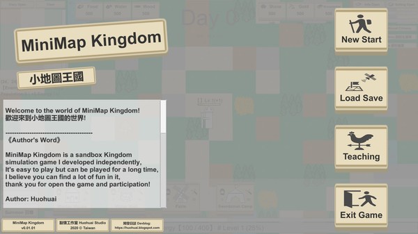 Скриншот из MiniMap Kingdom