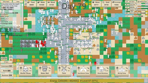 Скриншот из MiniMap Kingdom