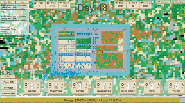 Скриншот из MiniMap Kingdom