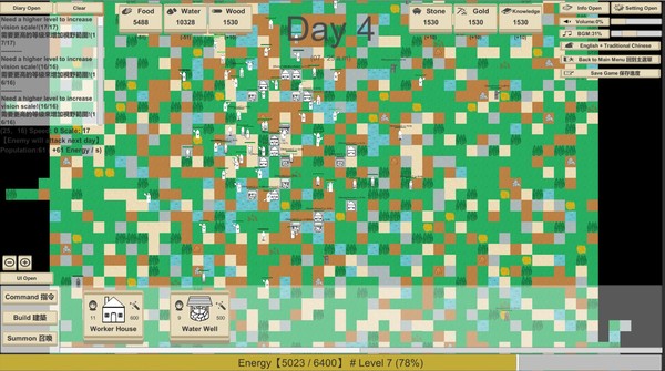 Скриншот из MiniMap Kingdom