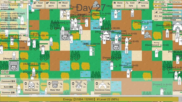 Скриншот из MiniMap Kingdom