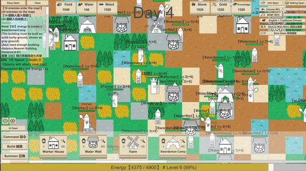 Скриншот из MiniMap Kingdom