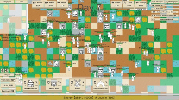 Скриншот из MiniMap Kingdom