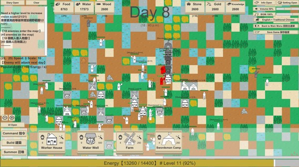 Скриншот из MiniMap Kingdom