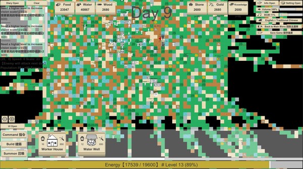 Скриншот из MiniMap Kingdom