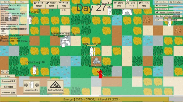 Скриншот из MiniMap Kingdom