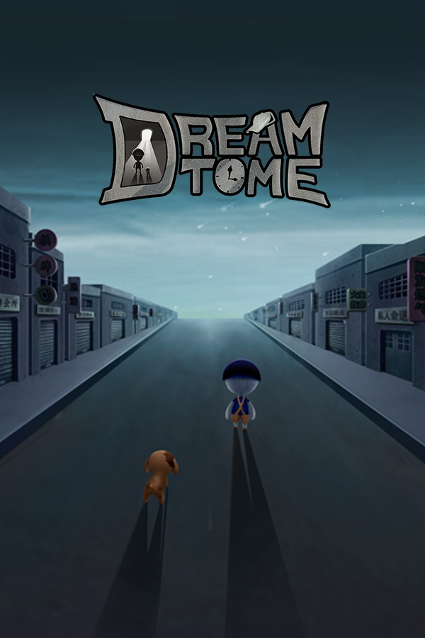 DREAM TIME