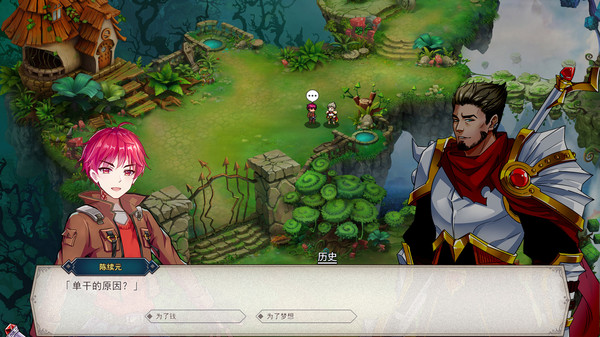 Скриншот из Gemini Strategy Origin