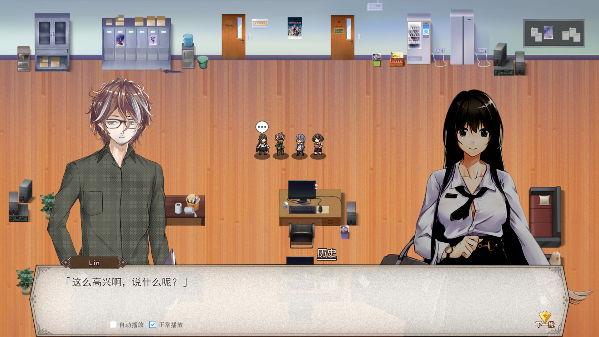 双面战姬:起源(V1.0.19-680)
